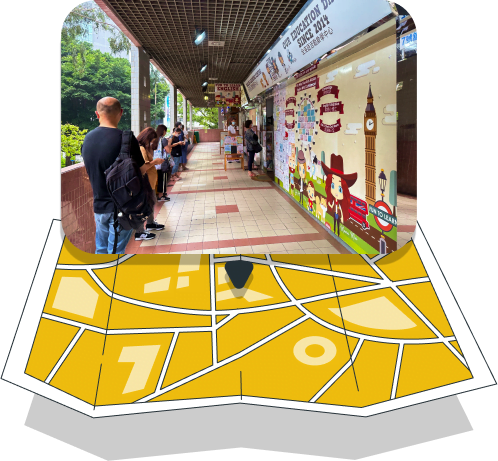 Sheung Shui Centre 3 English Learning Centre in Sheung Shui, Hong Kong