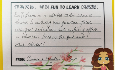 Phonics Power-Up 英語拼音班 21 Testimonial 7