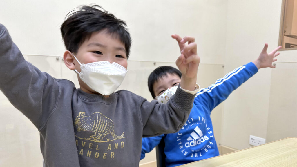 About 5 About Fun to Learn English