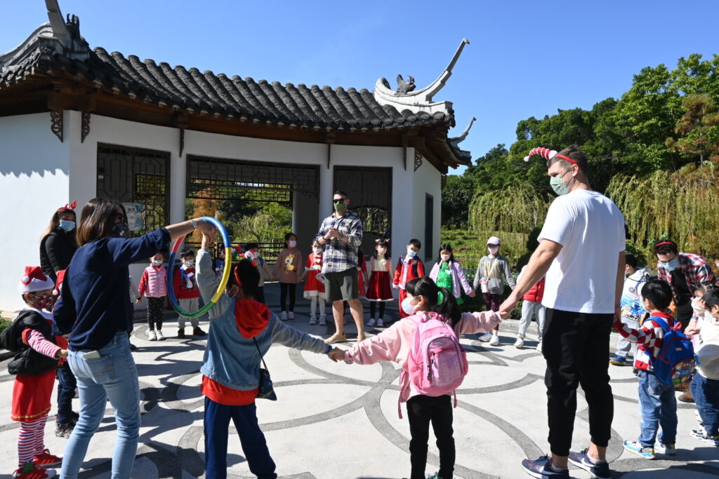 About 7 Fun to Learn English Mission