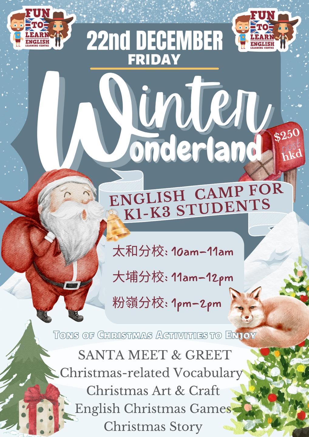 Winter Wonderland English Camp For-K1-to-K3-students-Tai-Po-Tai-Wo-Fanling