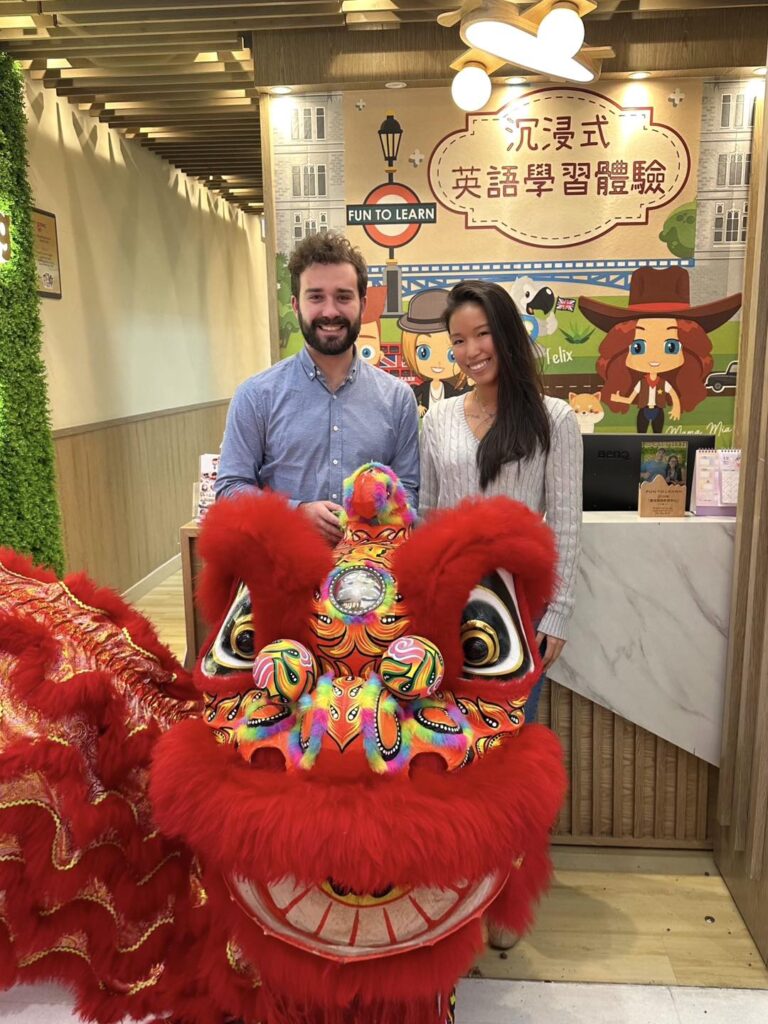 CNY 2025 3 Happy Chinese New Year 2025