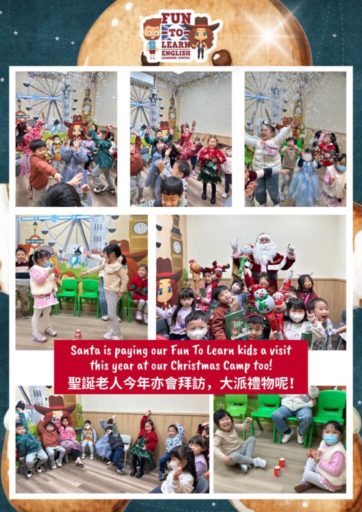  Collage of children at Fun To Learn Christmas Camp enjoying bubbles, games, Show & Tell and a group photo with Santa handing out gifts.