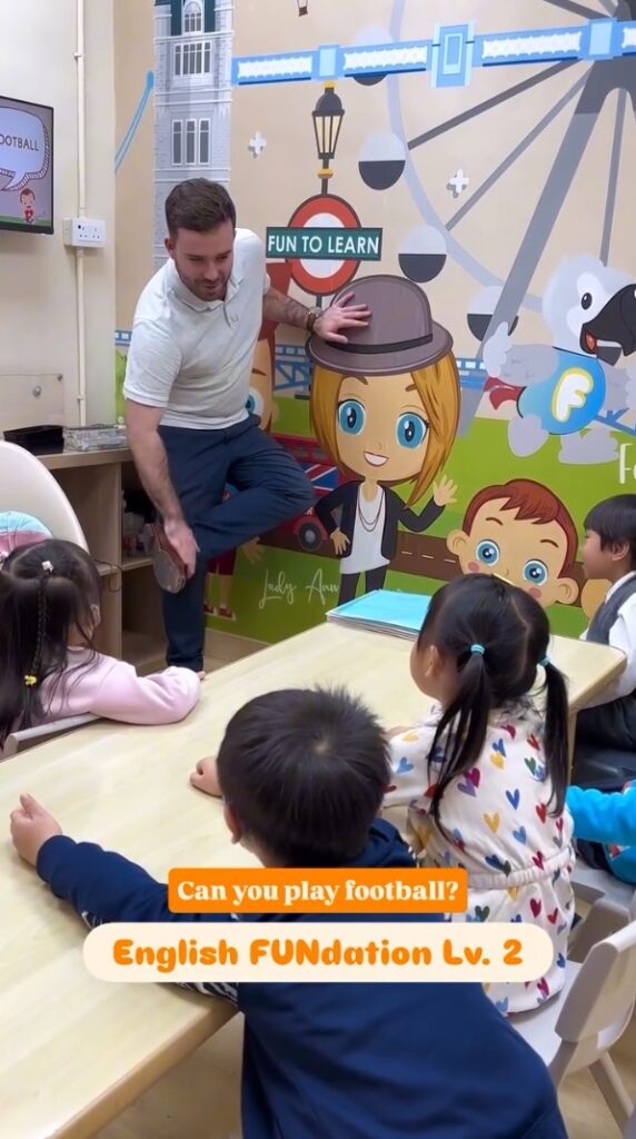 Kick It With Your Foot