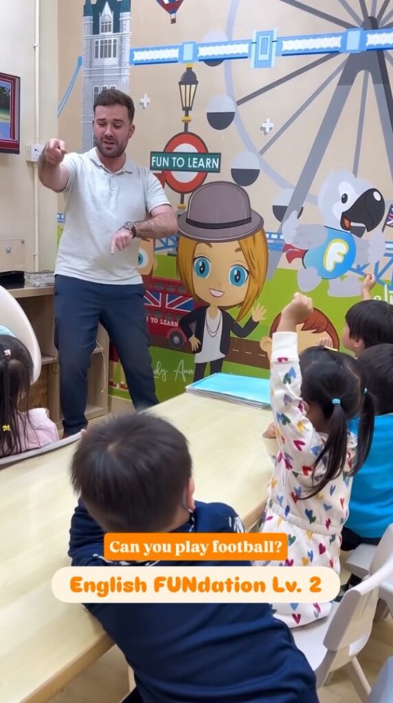 NET Tai Po Fun To Learn